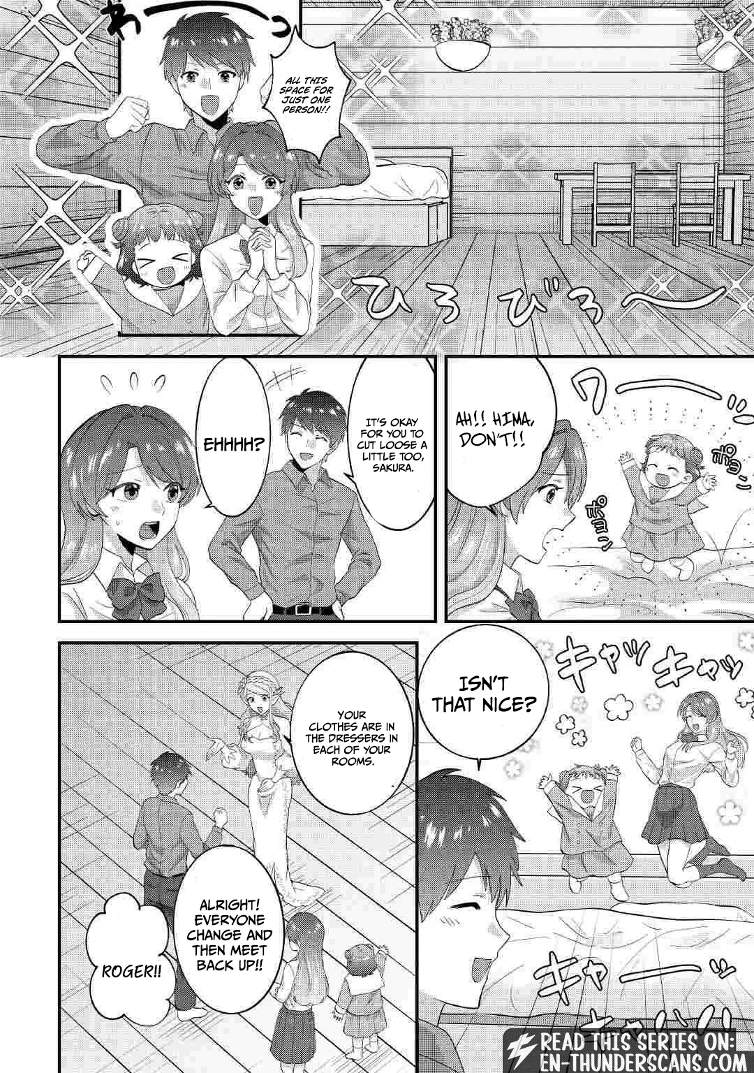 Accidentally Summoned to Another World, I’ll Live a Peaceful Slow Life with the Goddess’s Blessing Chapter 1 page 41