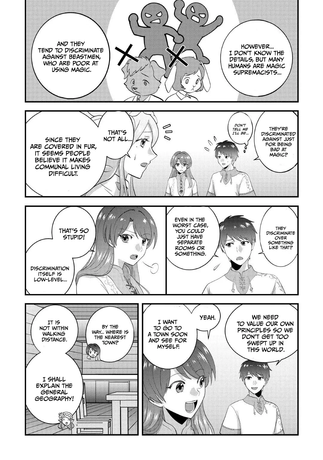 Accidentally Summoned to Another World, I’ll Live a Peaceful Slow Life with the Goddess’s Blessing Chapter 1 page 47