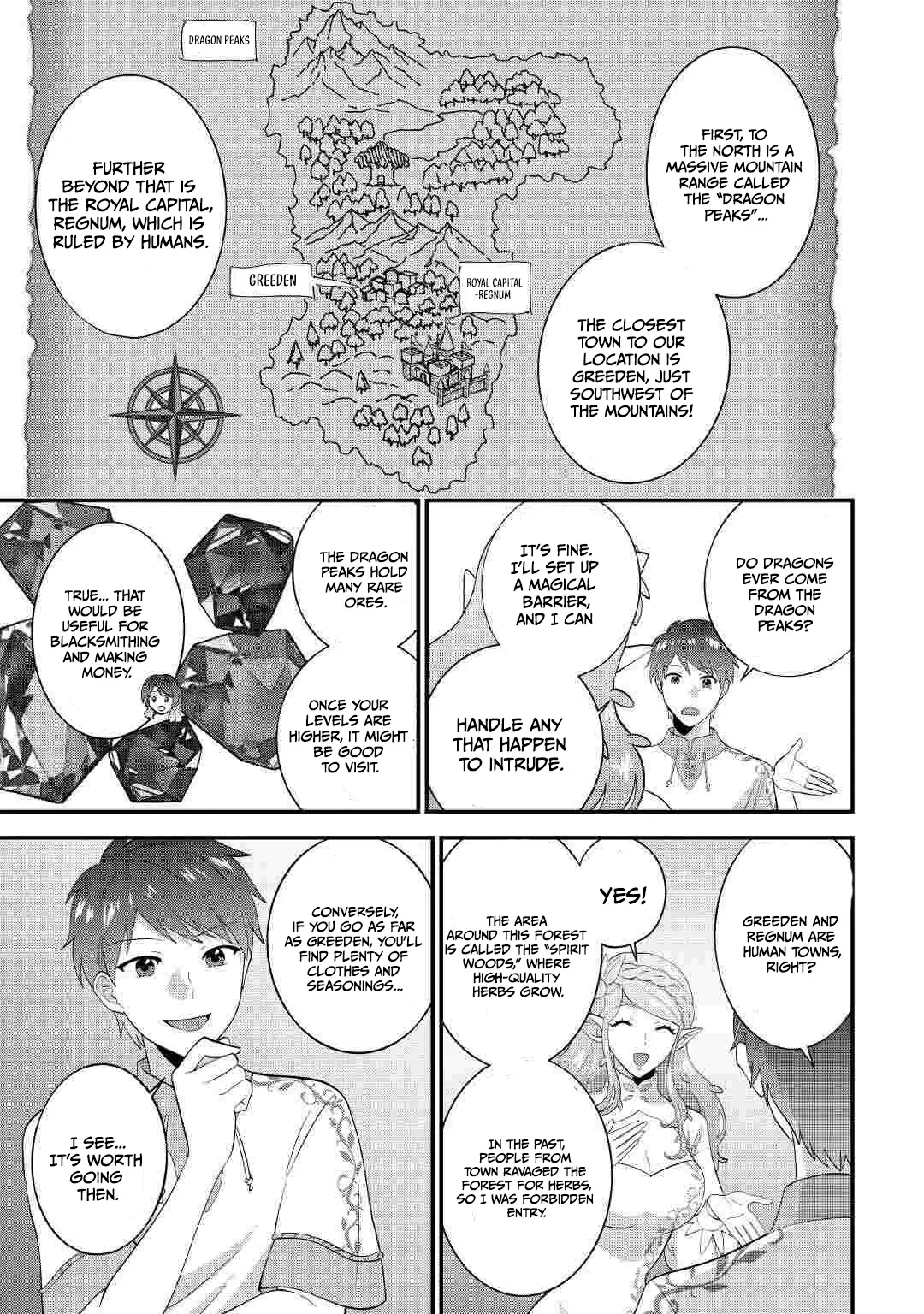 Accidentally Summoned to Another World, I’ll Live a Peaceful Slow Life with the Goddess’s Blessing Chapter 1 page 48