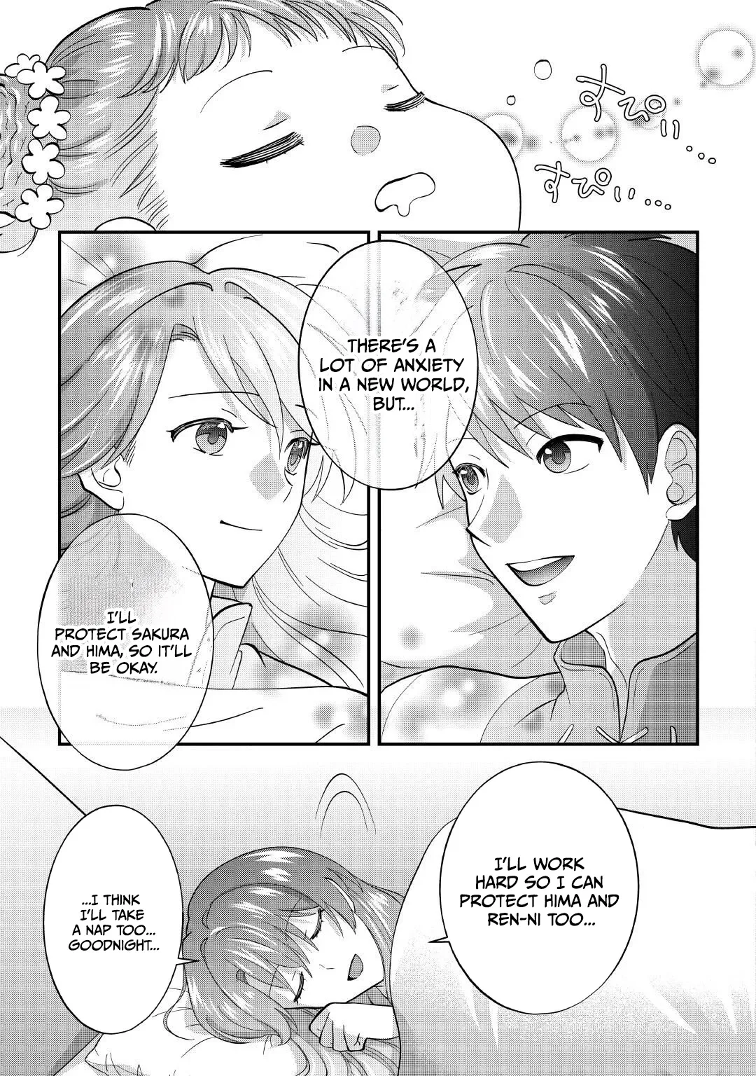 Accidentally Summoned to Another World, I’ll Live a Peaceful Slow Life with the Goddess’s Blessing Chapter 1 page 50