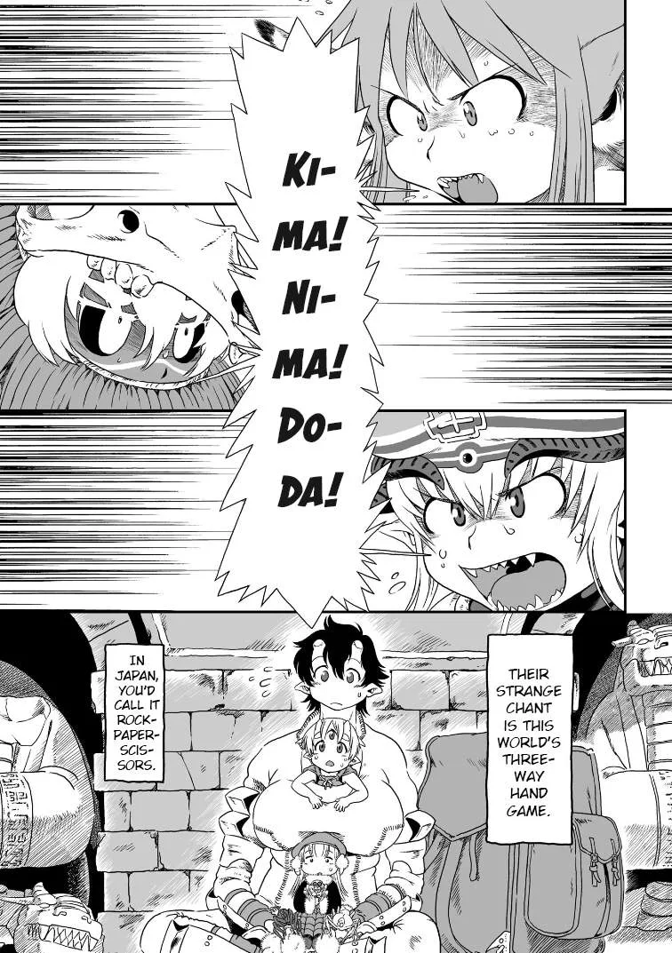 Jiki Maou Ni Tensei Shita Boku, Kinki Sukiru "Enajidorein" De Mazoku Musou Shimasu Chapter 4 page 3