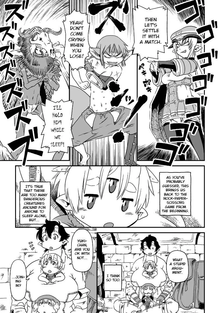 Jiki Maou Ni Tensei Shita Boku, Kinki Sukiru "Enajidorein" De Mazoku Musou Shimasu Chapter 4 page 9