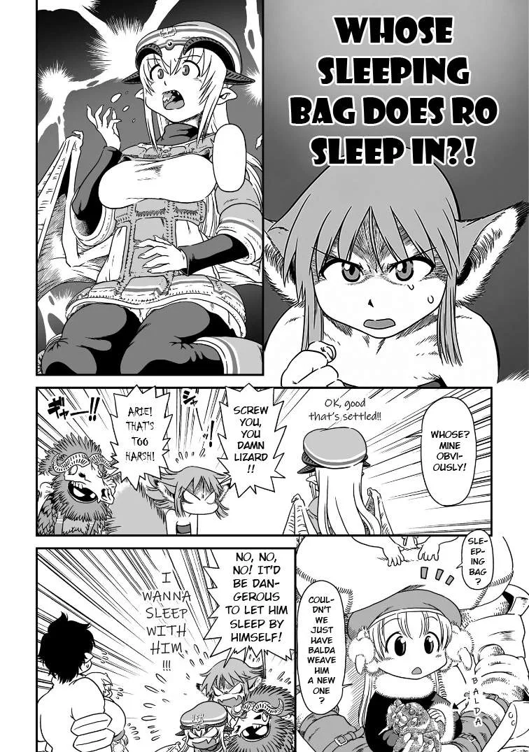 Jiki Maou Ni Tensei Shita Boku, Kinki Sukiru "Enajidorein" De Mazoku Musou Shimasu Chapter 4 page 8