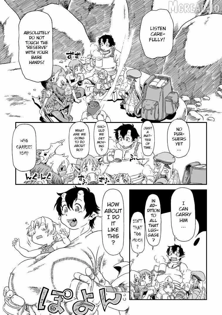Jiki Maou Ni Tensei Shita Boku, Kinki Sukiru "Enajidorein" De Mazoku Musou Shimasu Chapter 3 page 5