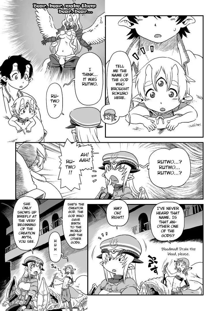 Jiki Maou Ni Tensei Shita Boku, Kinki Sukiru "Enajidorein" De Mazoku Musou Shimasu Chapter 4 page 5