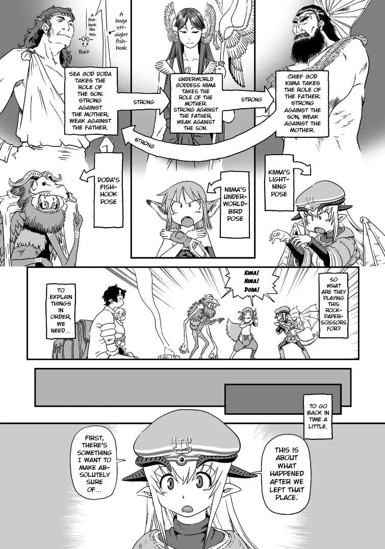 Jiki Maou Ni Tensei Shita Boku, Kinki Sukiru "Enajidorein" De Mazoku Musou Shimasu Chapter 4 page 4