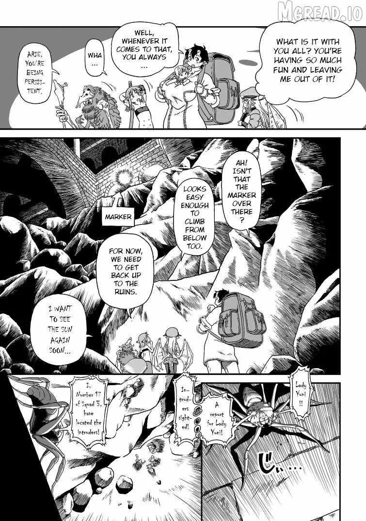 Jiki Maou Ni Tensei Shita Boku, Kinki Sukiru "Enajidorein" De Mazoku Musou Shimasu Chapter 3 page 7