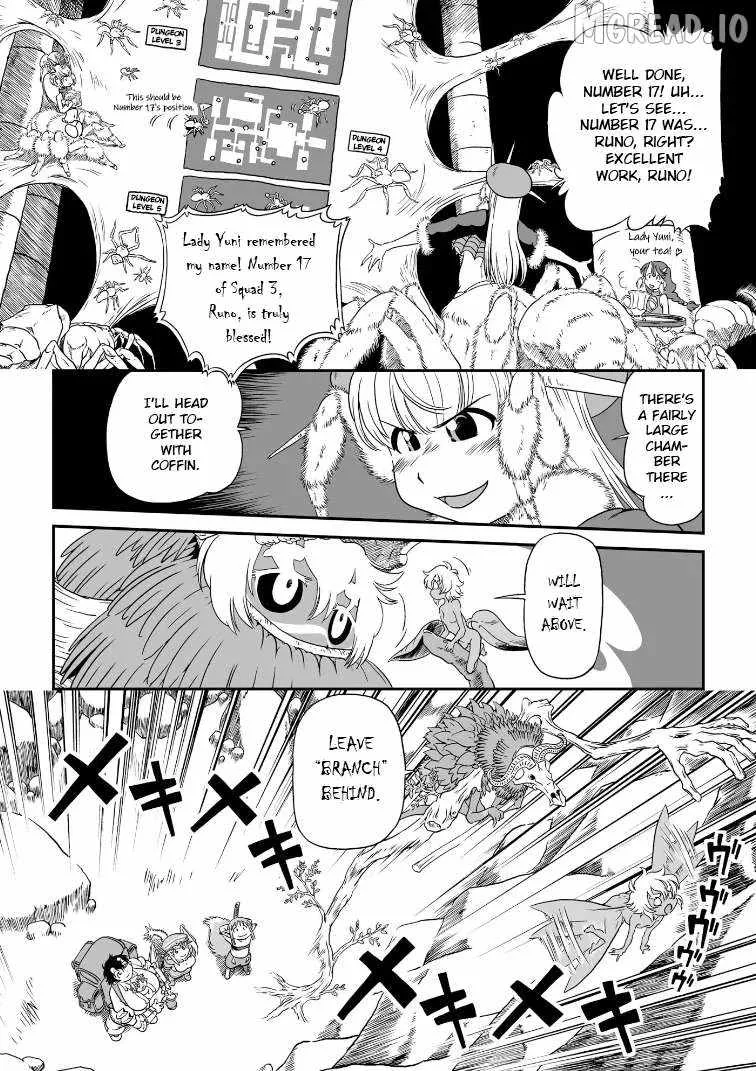 Jiki Maou Ni Tensei Shita Boku, Kinki Sukiru "Enajidorein" De Mazoku Musou Shimasu Chapter 3 page 8