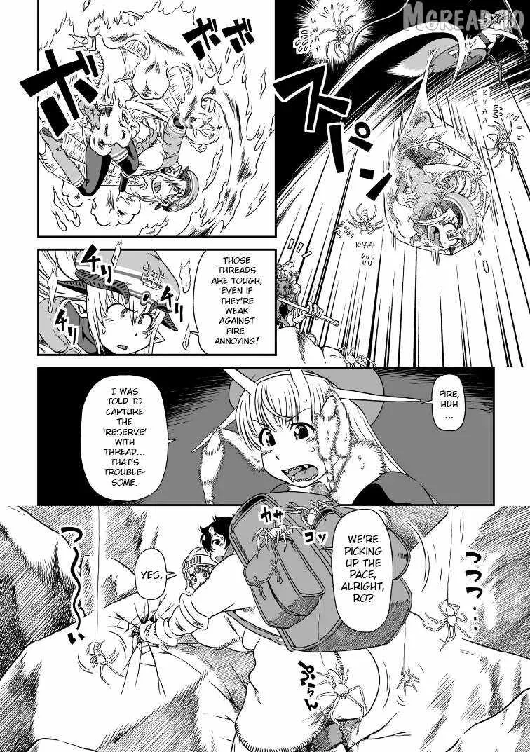 Jiki Maou Ni Tensei Shita Boku, Kinki Sukiru "Enajidorein" De Mazoku Musou Shimasu Chapter 3 page 13