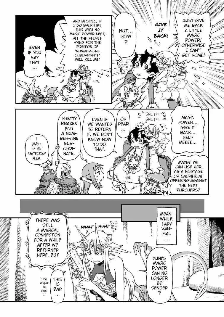 Jiki Maou Ni Tensei Shita Boku, Kinki Sukiru "Enajidorein" De Mazoku Musou Shimasu Chapter 3 page 25