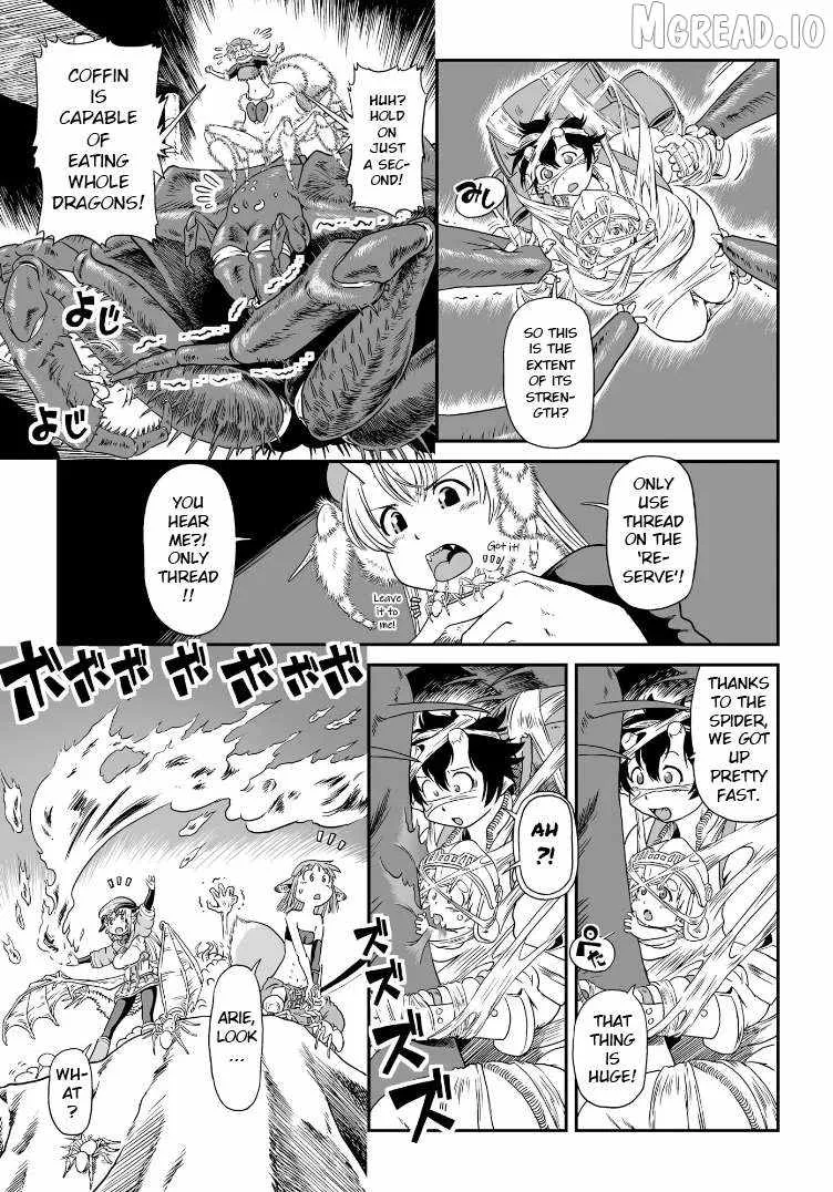 Jiki Maou Ni Tensei Shita Boku, Kinki Sukiru "Enajidorein" De Mazoku Musou Shimasu Chapter 3 page 16