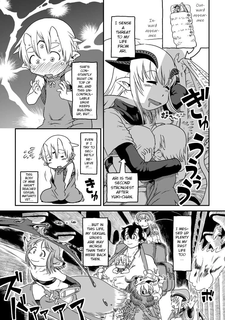 Jiki Maou Ni Tensei Shita Boku, Kinki Sukiru "Enajidorein" De Mazoku Musou Shimasu Chapter 4 page 13