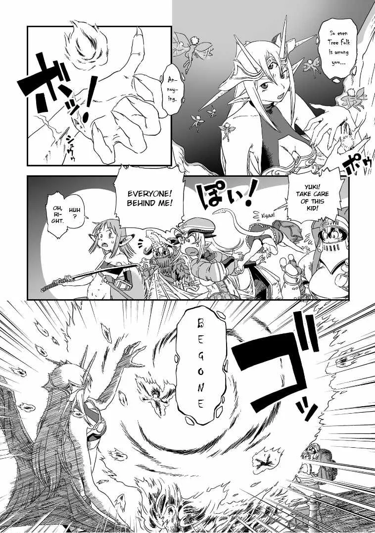 Jiki Maou Ni Tensei Shita Boku, Kinki Sukiru "Enajidorein" De Mazoku Musou Shimasu Chapter 2 page 12