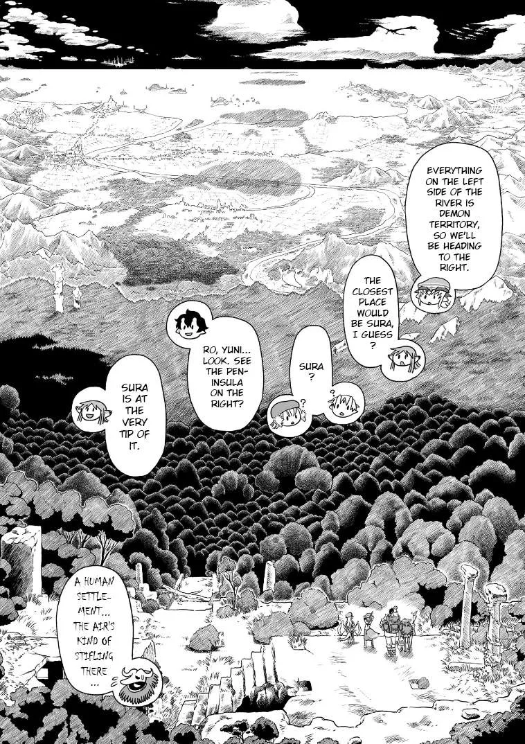 Jiki Maou Ni Tensei Shita Boku, Kinki Sukiru "Enajidorein" De Mazoku Musou Shimasu Chapter 4 page 18