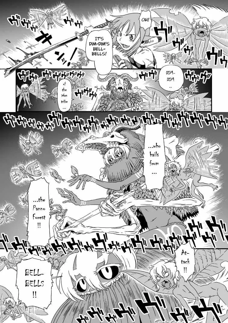 Jiki Maou Ni Tensei Shita Boku, Kinki Sukiru "Enajidorein" De Mazoku Musou Shimasu Chapter 2 page 11