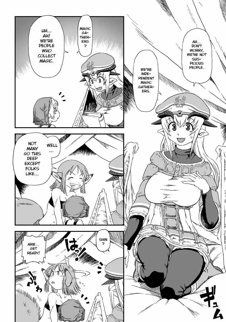 Jiki Maou Ni Tensei Shita Boku, Kinki Sukiru "Enajidorein" De Mazoku Musou Shimasu Chapter 2 page 7