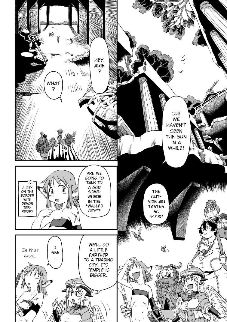 Jiki Maou Ni Tensei Shita Boku, Kinki Sukiru "Enajidorein" De Mazoku Musou Shimasu Chapter 4 page 16