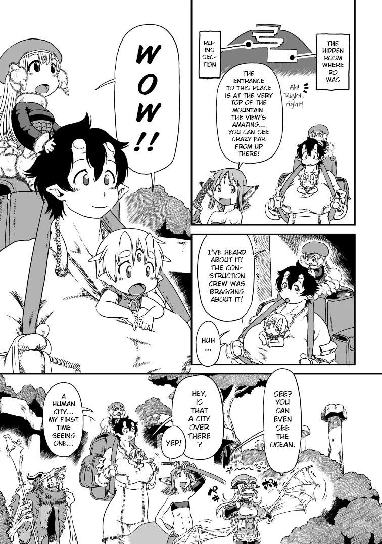 Jiki Maou Ni Tensei Shita Boku, Kinki Sukiru "Enajidorein" De Mazoku Musou Shimasu Chapter 4 page 17