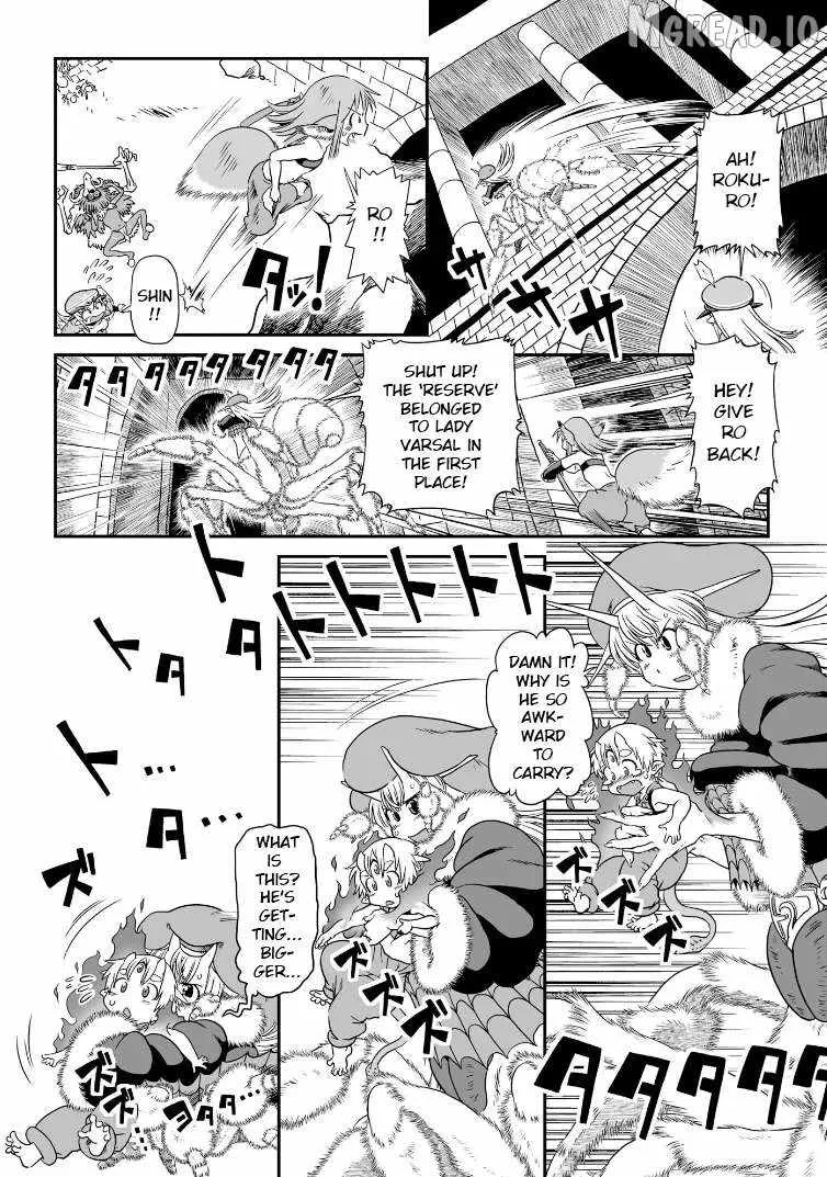 Jiki Maou Ni Tensei Shita Boku, Kinki Sukiru "Enajidorein" De Mazoku Musou Shimasu Chapter 3 page 19