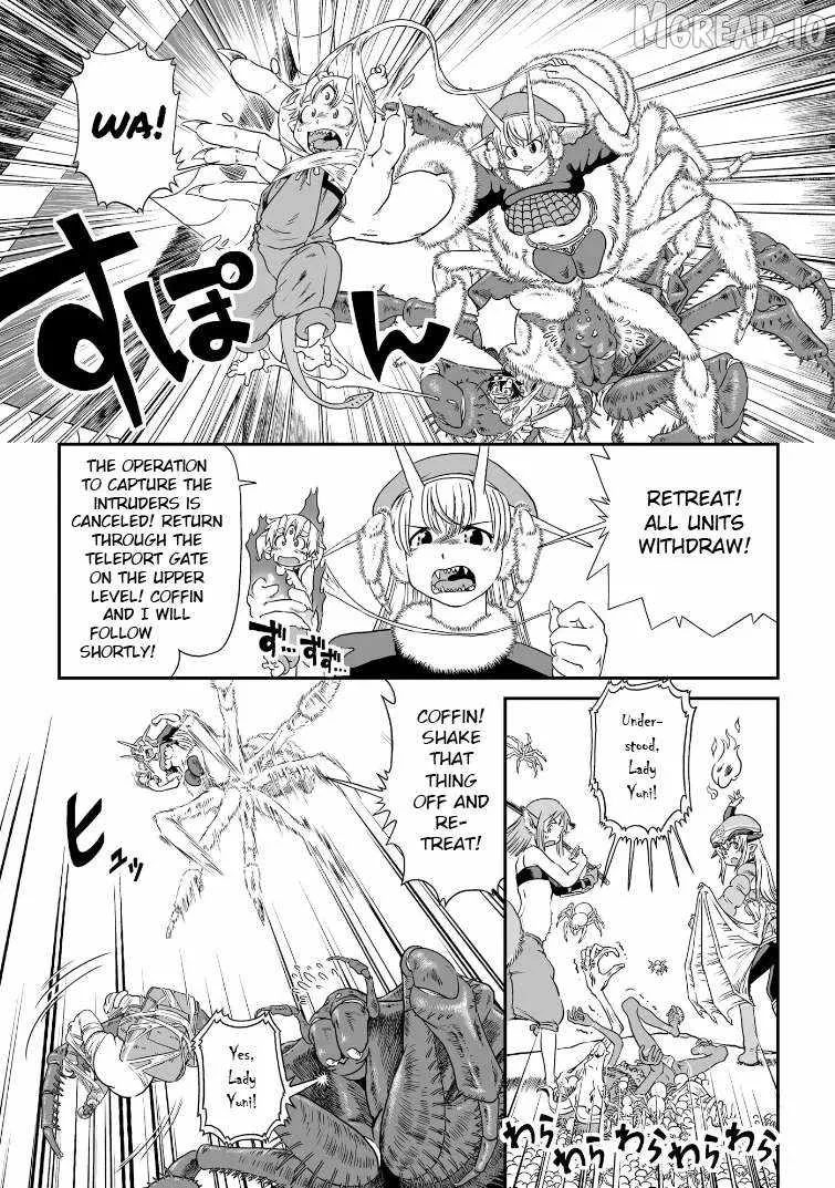 Jiki Maou Ni Tensei Shita Boku, Kinki Sukiru "Enajidorein" De Mazoku Musou Shimasu Chapter 3 page 18