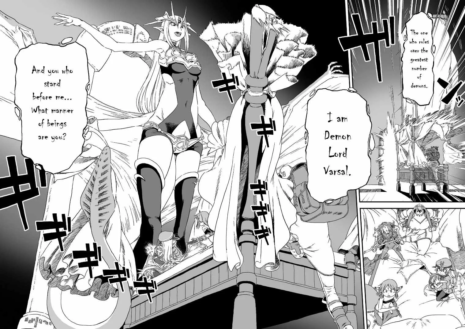 Jiki Maou Ni Tensei Shita Boku, Kinki Sukiru "Enajidorein" De Mazoku Musou Shimasu Chapter 2 page 9