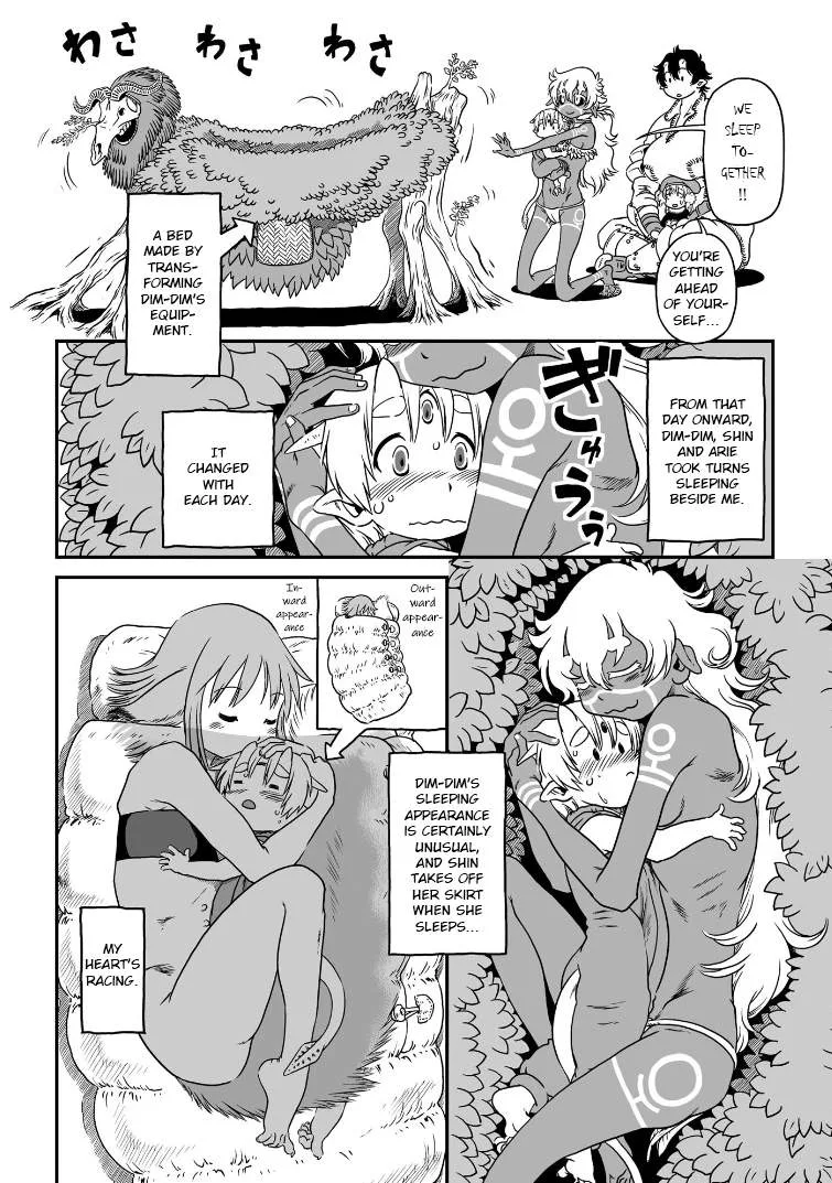 Jiki Maou Ni Tensei Shita Boku, Kinki Sukiru "Enajidorein" De Mazoku Musou Shimasu Chapter 4 page 12