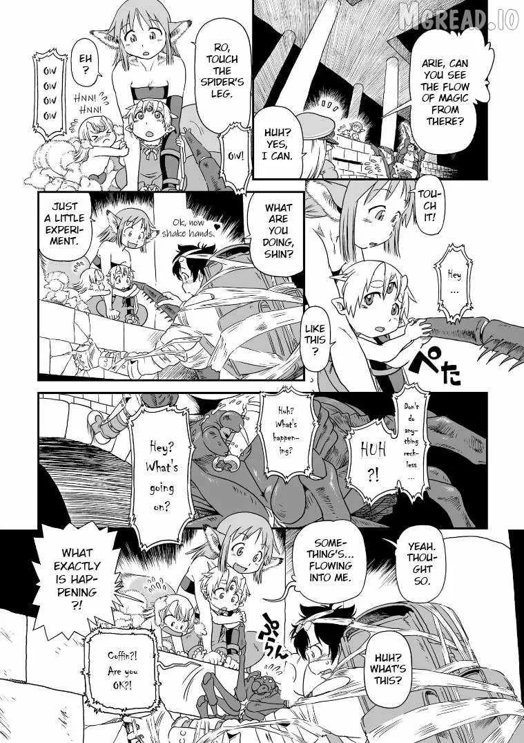 Jiki Maou Ni Tensei Shita Boku, Kinki Sukiru "Enajidorein" De Mazoku Musou Shimasu Chapter 3 page 22