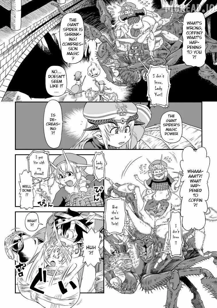 Jiki Maou Ni Tensei Shita Boku, Kinki Sukiru "Enajidorein" De Mazoku Musou Shimasu Chapter 3 page 17