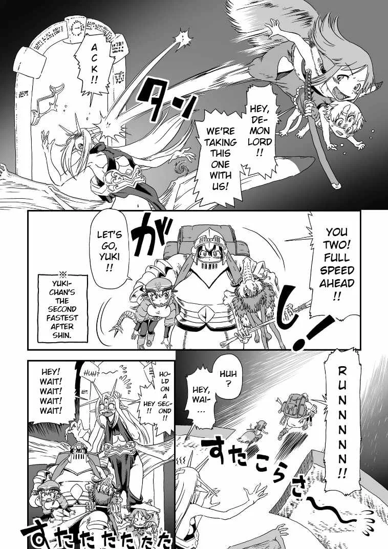 Jiki Maou Ni Tensei Shita Boku, Kinki Sukiru "Enajidorein" De Mazoku Musou Shimasu Chapter 2 page 22