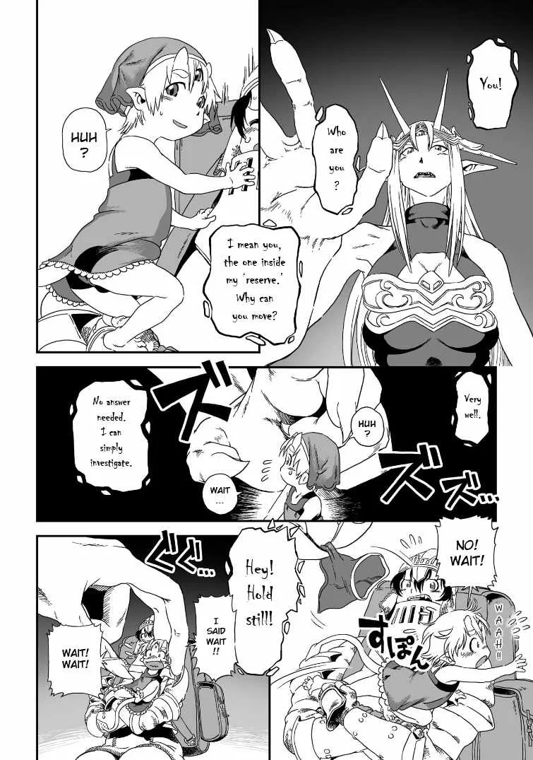 Jiki Maou Ni Tensei Shita Boku, Kinki Sukiru "Enajidorein" De Mazoku Musou Shimasu Chapter 2 page 16