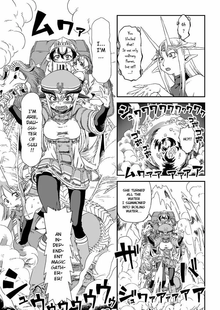 Jiki Maou Ni Tensei Shita Boku, Kinki Sukiru "Enajidorein" De Mazoku Musou Shimasu Chapter 2 page 13