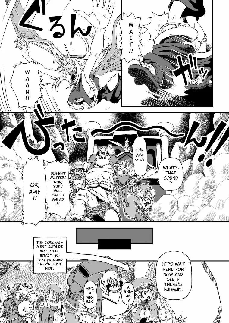 Jiki Maou Ni Tensei Shita Boku, Kinki Sukiru "Enajidorein" De Mazoku Musou Shimasu Chapter 2 page 23