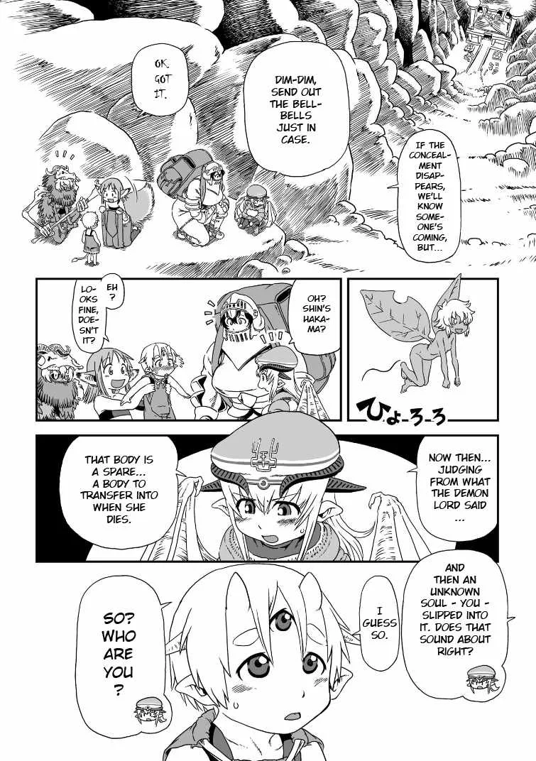Jiki Maou Ni Tensei Shita Boku, Kinki Sukiru "Enajidorein" De Mazoku Musou Shimasu Chapter 2 page 24