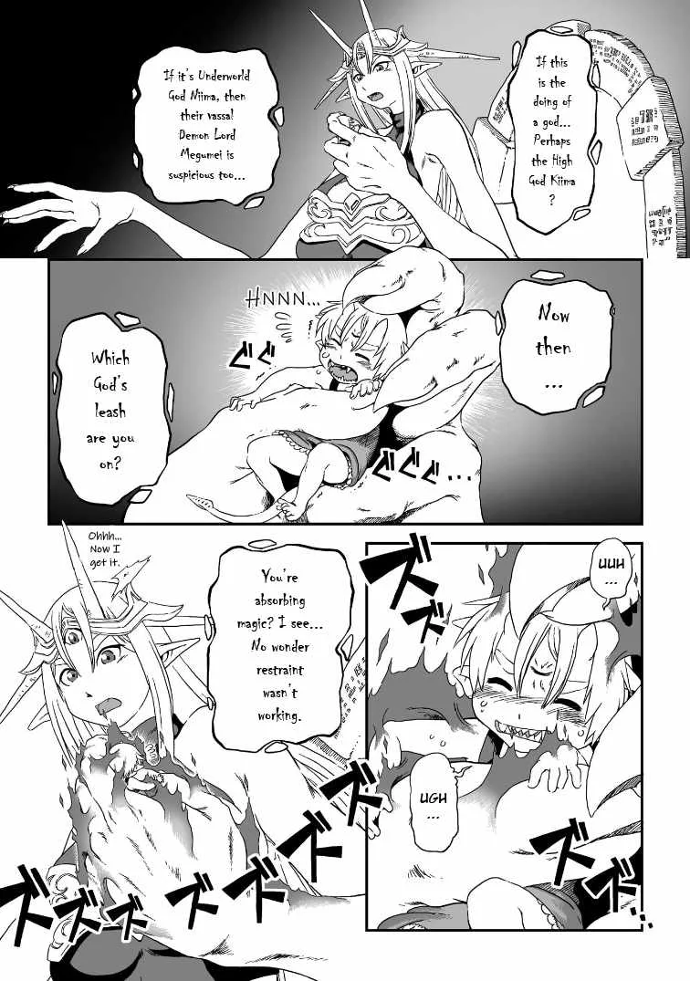 Jiki Maou Ni Tensei Shita Boku, Kinki Sukiru "Enajidorein" De Mazoku Musou Shimasu Chapter 2 page 17