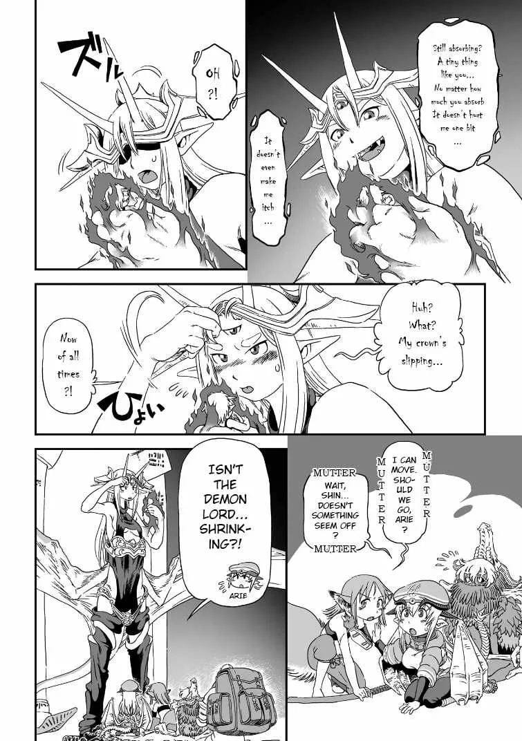 Jiki Maou Ni Tensei Shita Boku, Kinki Sukiru "Enajidorein" De Mazoku Musou Shimasu Chapter 2 page 18