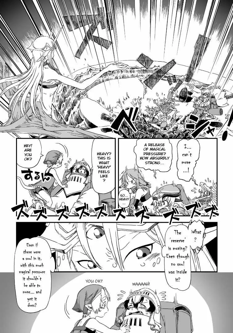Jiki Maou Ni Tensei Shita Boku, Kinki Sukiru "Enajidorein" De Mazoku Musou Shimasu Chapter 2 page 15