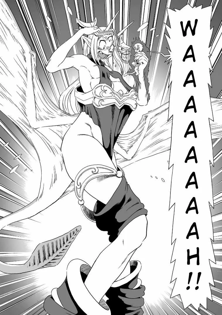 Jiki Maou Ni Tensei Shita Boku, Kinki Sukiru "Enajidorein" De Mazoku Musou Shimasu Chapter 2 page 20