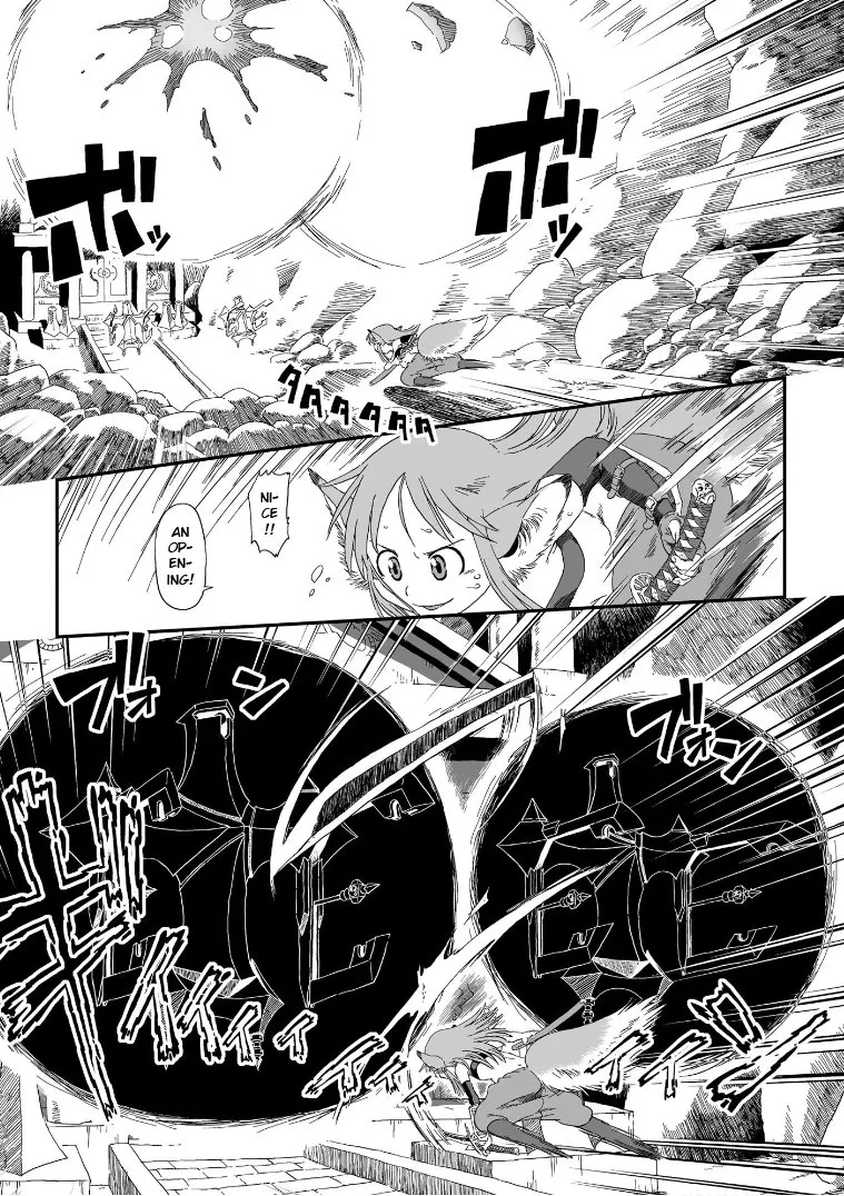 Jiki Maou Ni Tensei Shita Boku, Kinki Sukiru "Enajidorein" De Mazoku Musou Shimasu Chapter 1 page 13