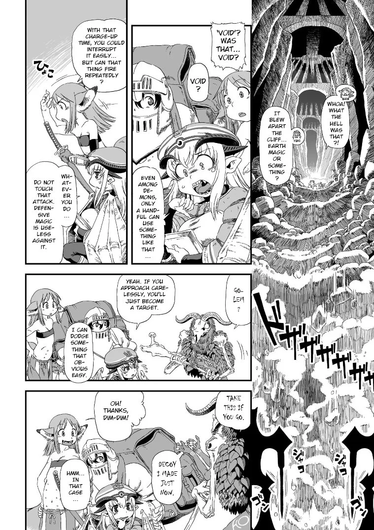 Jiki Maou Ni Tensei Shita Boku, Kinki Sukiru "Enajidorein" De Mazoku Musou Shimasu Chapter 1 page 10