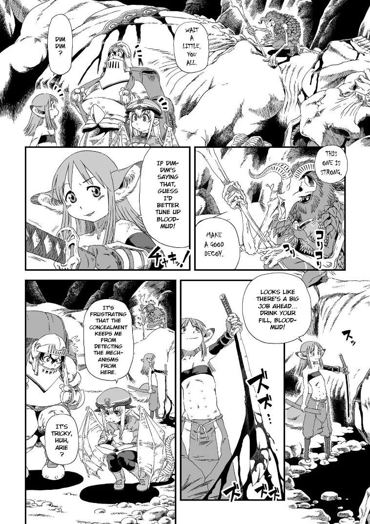 Jiki Maou Ni Tensei Shita Boku, Kinki Sukiru "Enajidorein" De Mazoku Musou Shimasu Chapter 1 page 6