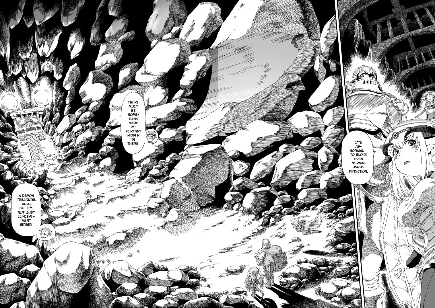Jiki Maou Ni Tensei Shita Boku, Kinki Sukiru "Enajidorein" De Mazoku Musou Shimasu Chapter 1 page 5