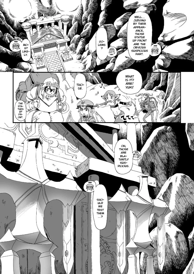 Jiki Maou Ni Tensei Shita Boku, Kinki Sukiru "Enajidorein" De Mazoku Musou Shimasu Chapter 1 page 7