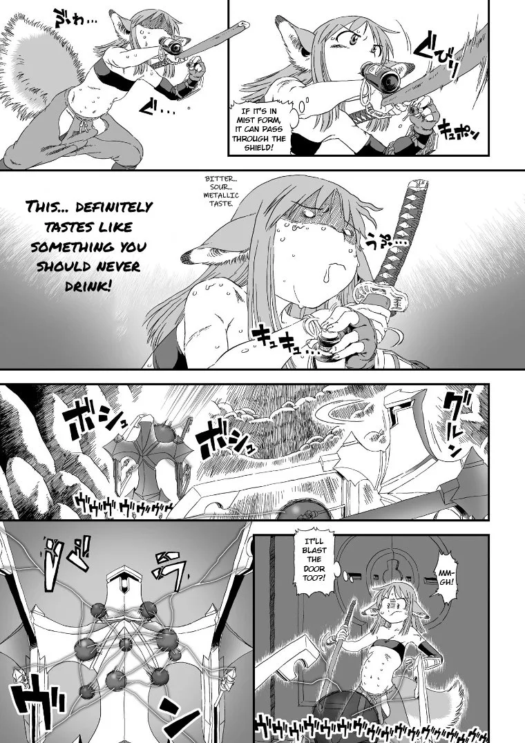 Jiki Maou Ni Tensei Shita Boku, Kinki Sukiru "Enajidorein" De Mazoku Musou Shimasu Chapter 1 page 17