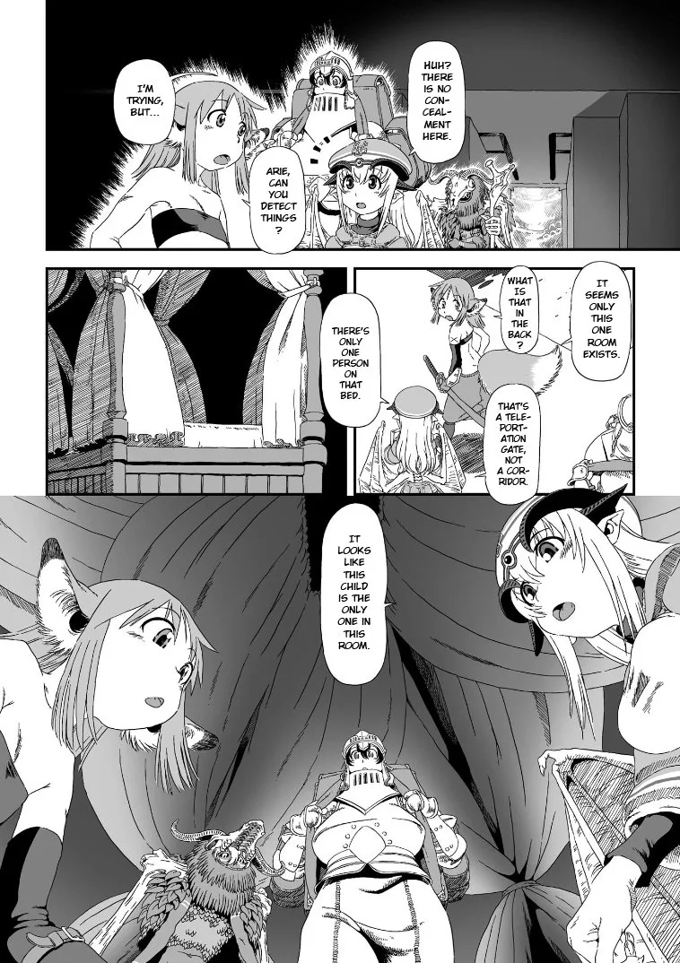 Jiki Maou Ni Tensei Shita Boku, Kinki Sukiru "Enajidorein" De Mazoku Musou Shimasu Chapter 1 page 24