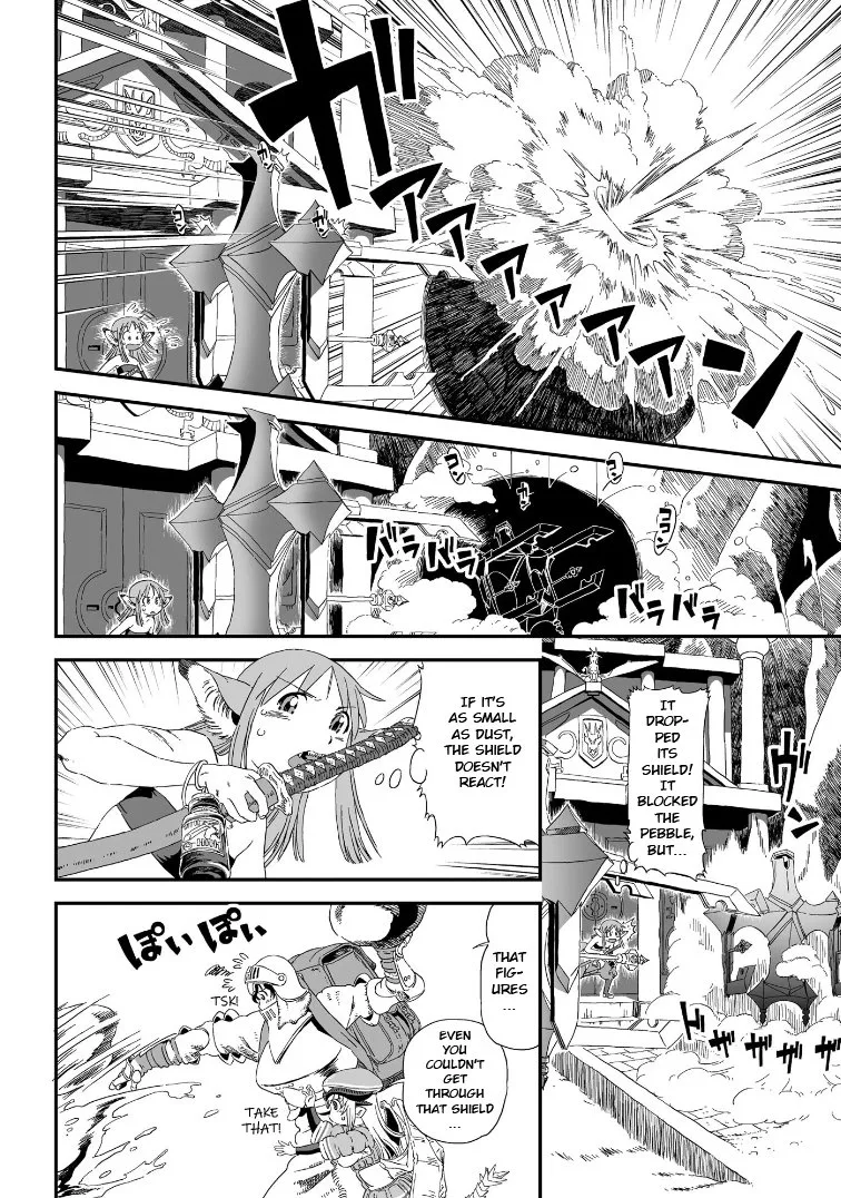 Jiki Maou Ni Tensei Shita Boku, Kinki Sukiru "Enajidorein" De Mazoku Musou Shimasu Chapter 1 page 16