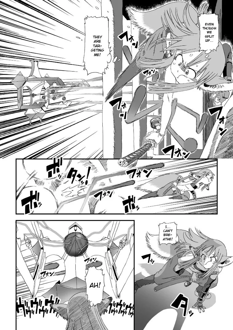 Jiki Maou Ni Tensei Shita Boku, Kinki Sukiru "Enajidorein" De Mazoku Musou Shimasu Chapter 1 page 18