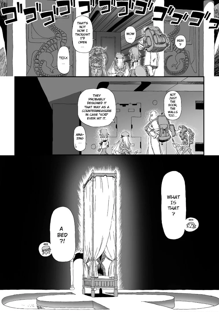 Jiki Maou Ni Tensei Shita Boku, Kinki Sukiru "Enajidorein" De Mazoku Musou Shimasu Chapter 1 page 23