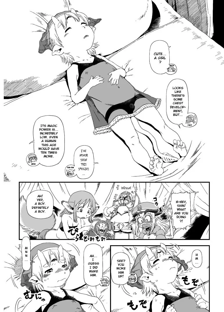 Jiki Maou Ni Tensei Shita Boku, Kinki Sukiru "Enajidorein" De Mazoku Musou Shimasu Chapter 1 page 25