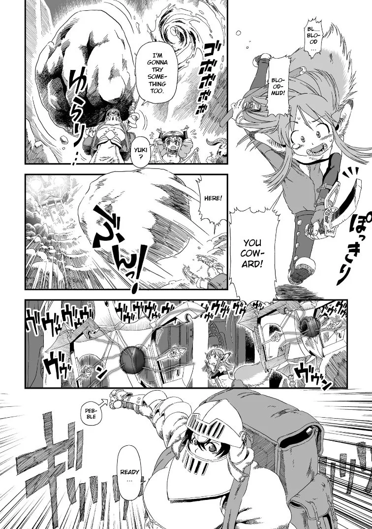 Jiki Maou Ni Tensei Shita Boku, Kinki Sukiru "Enajidorein" De Mazoku Musou Shimasu Chapter 1 page 14