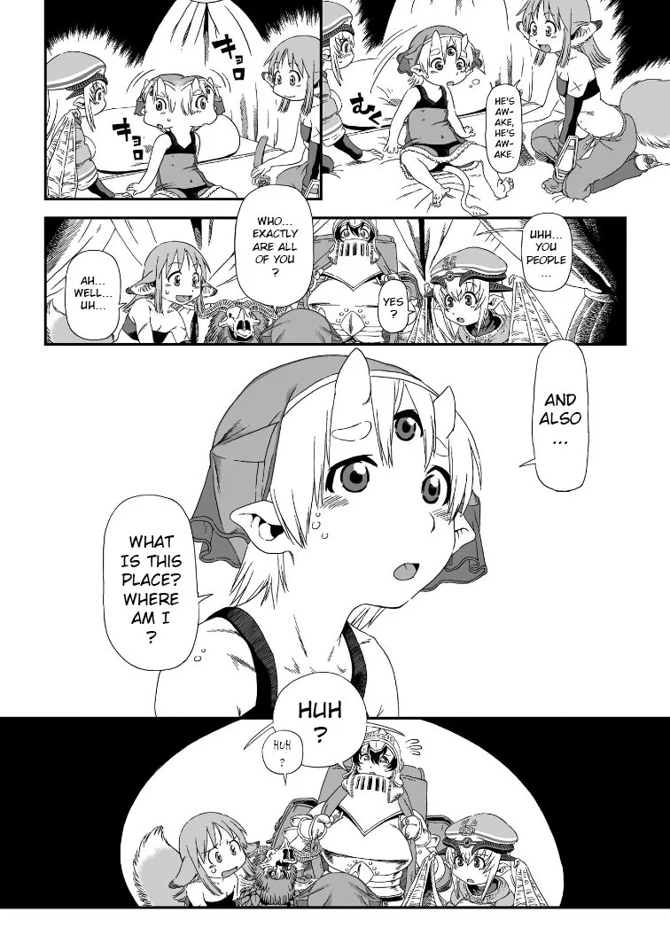Jiki Maou Ni Tensei Shita Boku, Kinki Sukiru "Enajidorein" De Mazoku Musou Shimasu Chapter 1 page 26